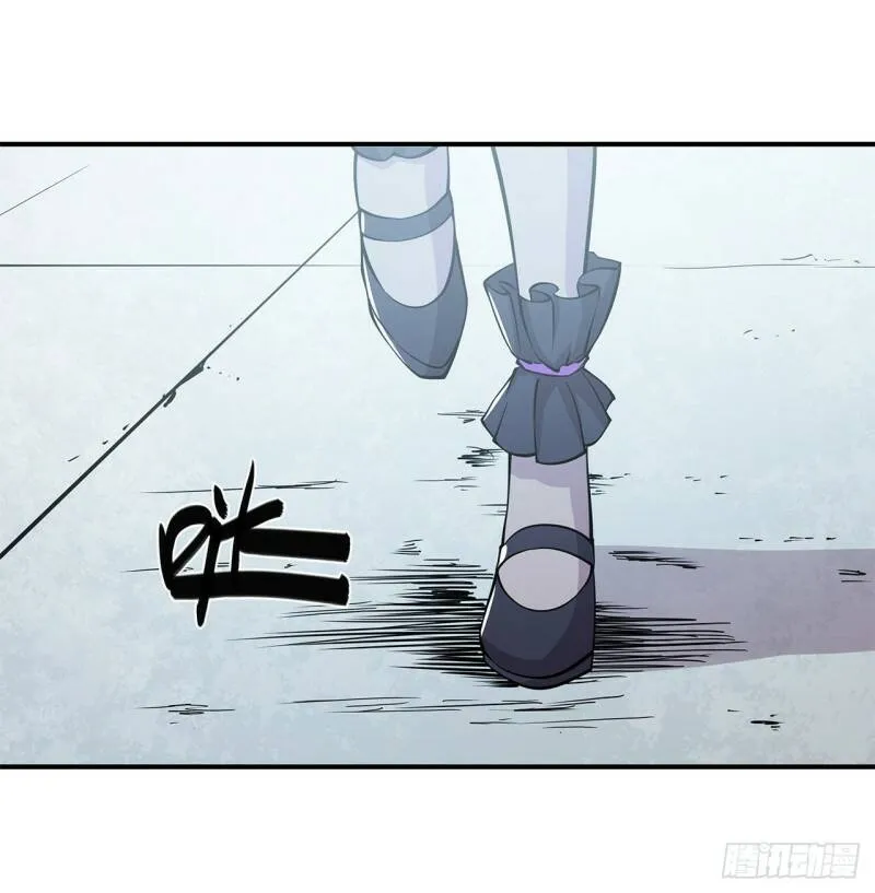 审判开始 第12页