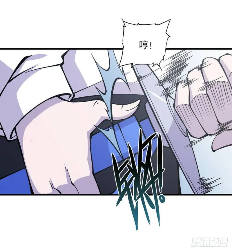 别拖后腿 第2页