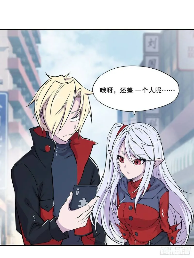 别拖后腿 第22页