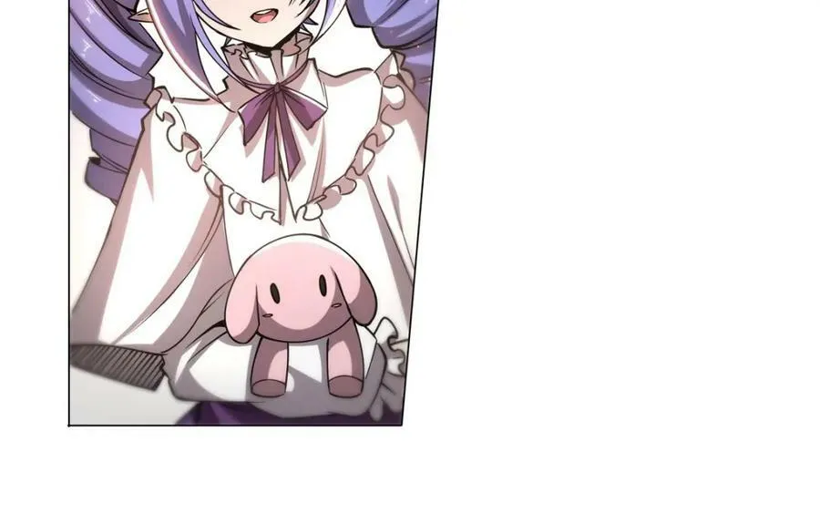 第270话 爱的惩罚 第20页