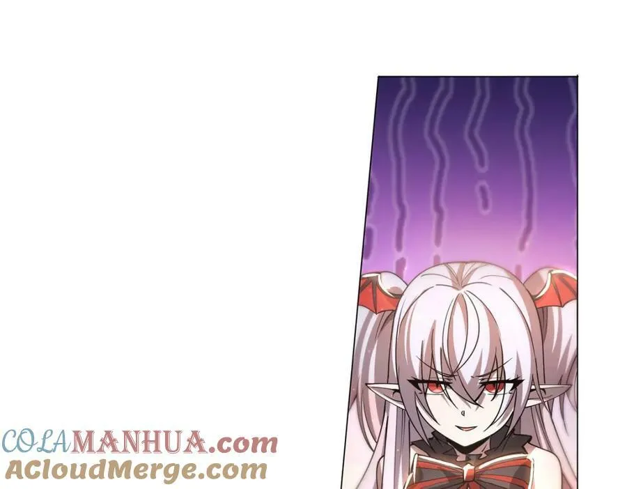 第270话 爱的惩罚 第21页