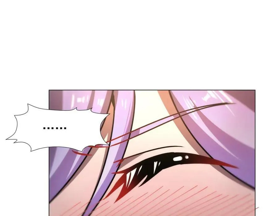 第270话 爱的惩罚 第39页