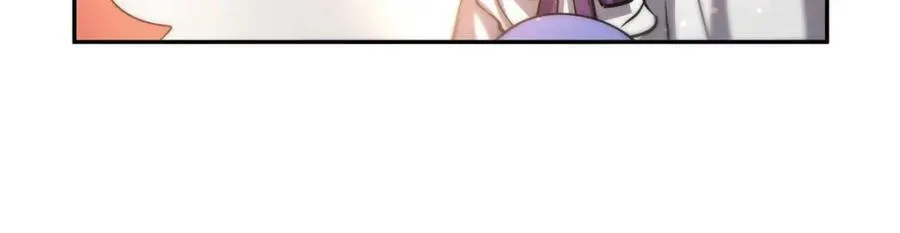 第270话 爱的惩罚 第52页