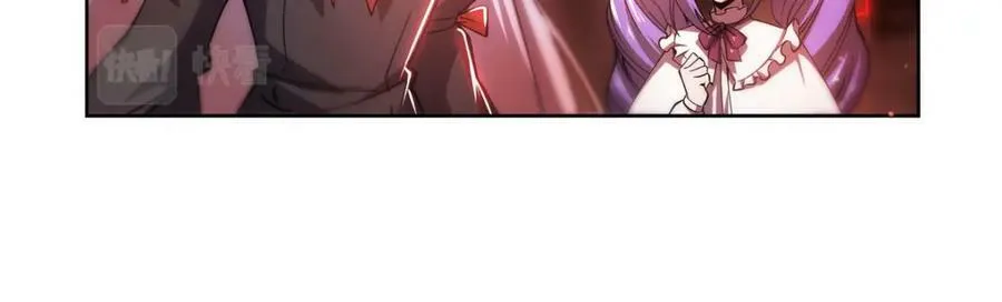 第270话 爱的惩罚 第70页