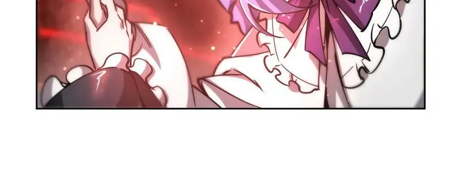 第270话 爱的惩罚 第84页