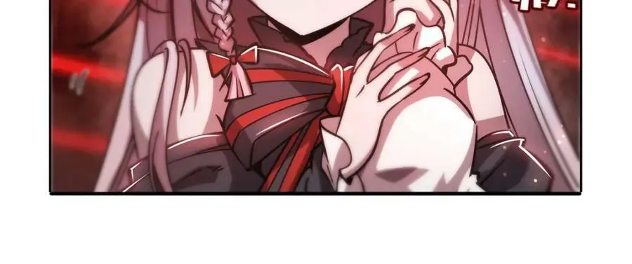 第270话 爱的惩罚 第86页
