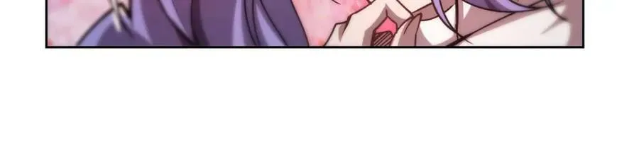第270话 爱的惩罚 第90页