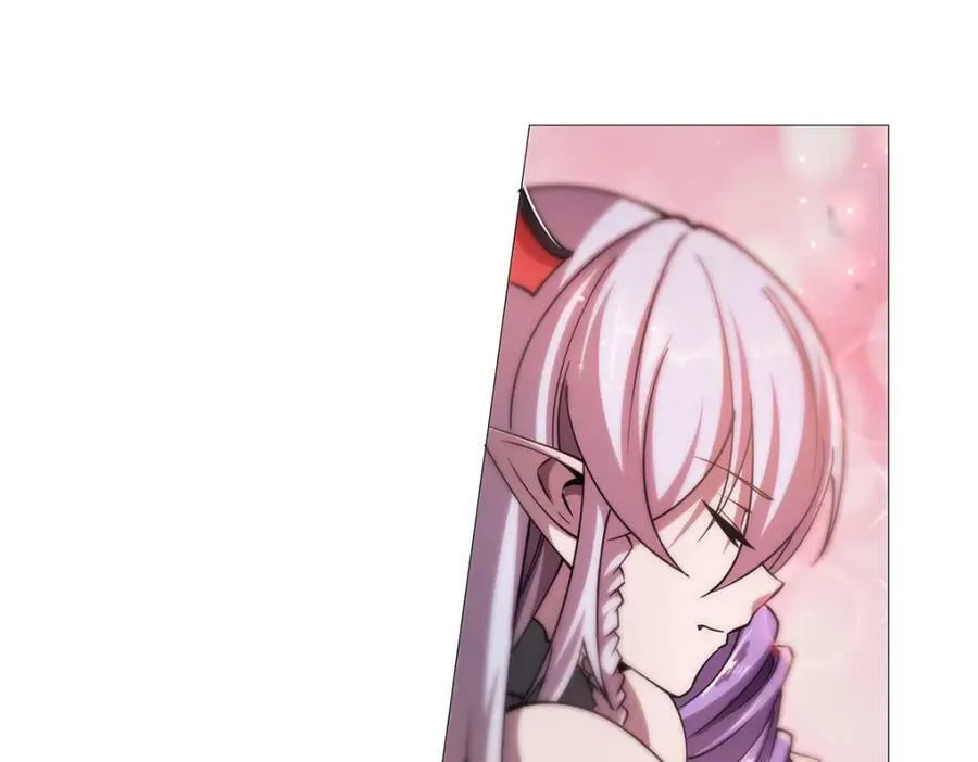 第270话 爱的惩罚 第95页