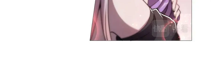 第270话 爱的惩罚 第96页