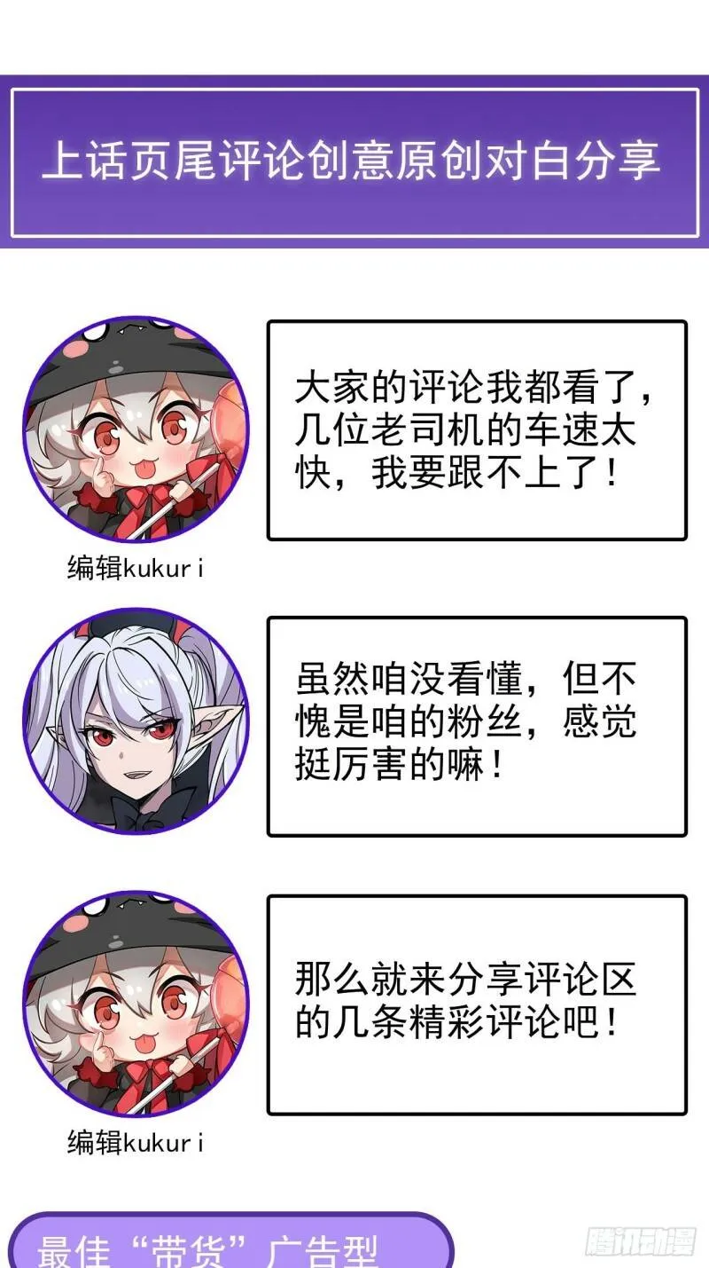 好好“招待” 第41页