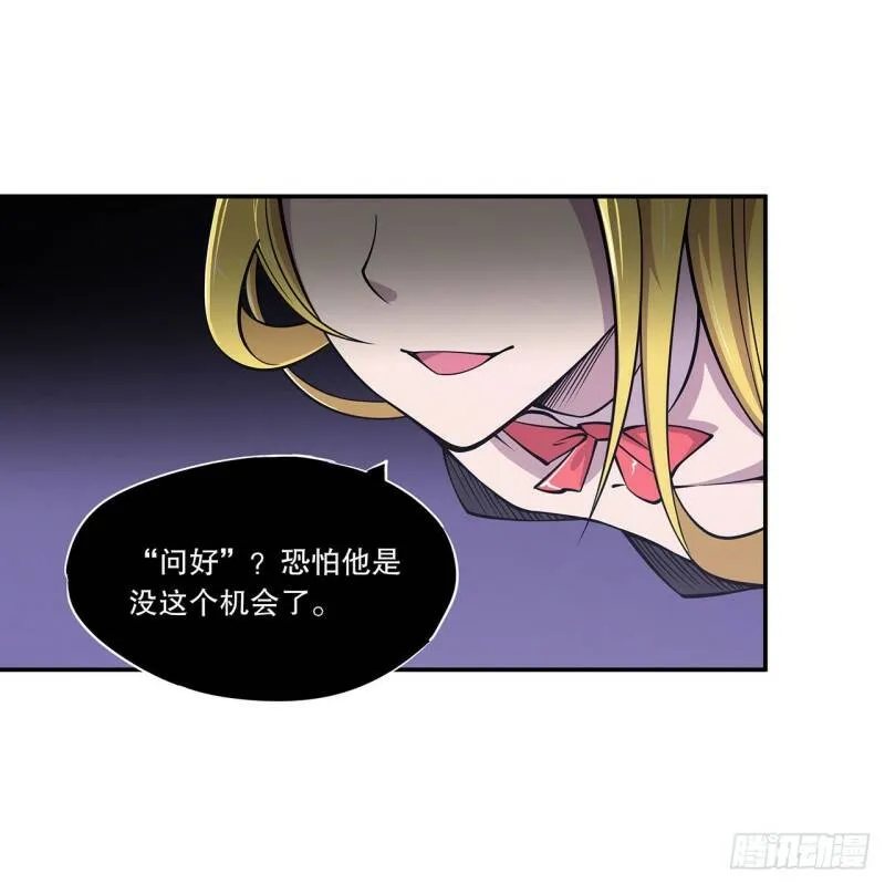 好好“招待” 第46页