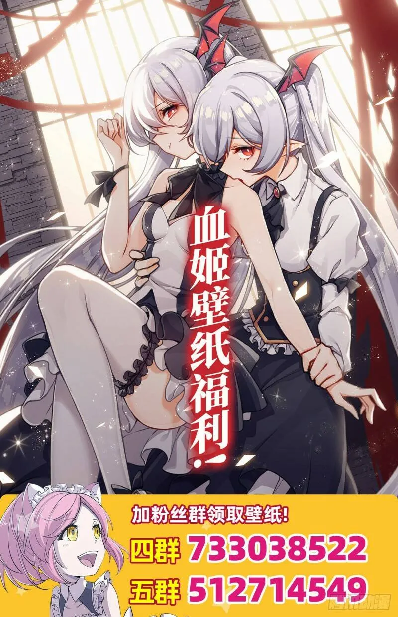 序章 第38页