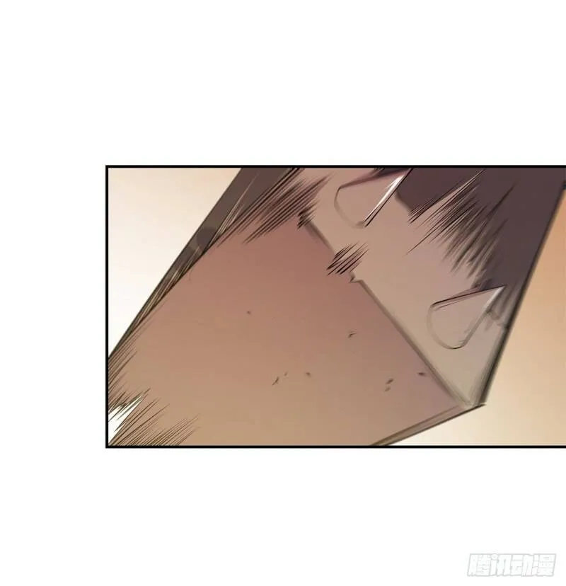 挺身而出 第2页