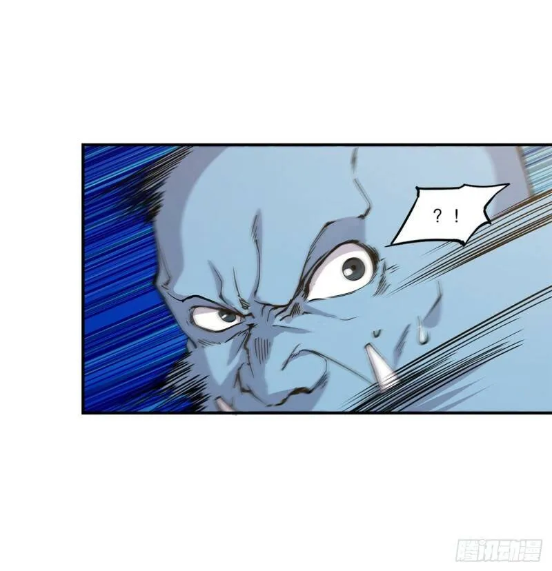 挺身而出 第10页