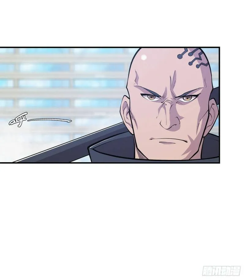 第13话 第29页