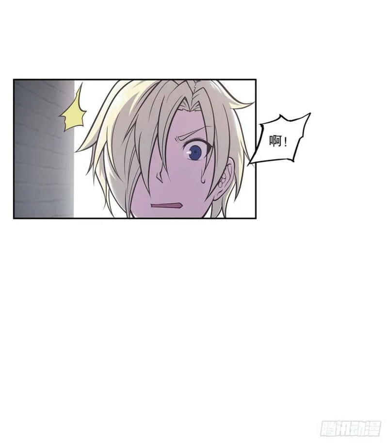 第06话 第3页