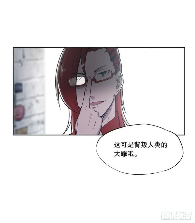 第06话 第19页