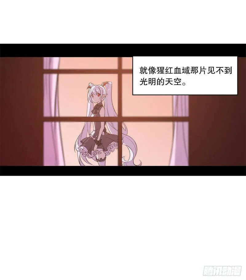 第04话 第10页