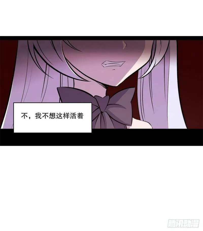 第04话 第12页