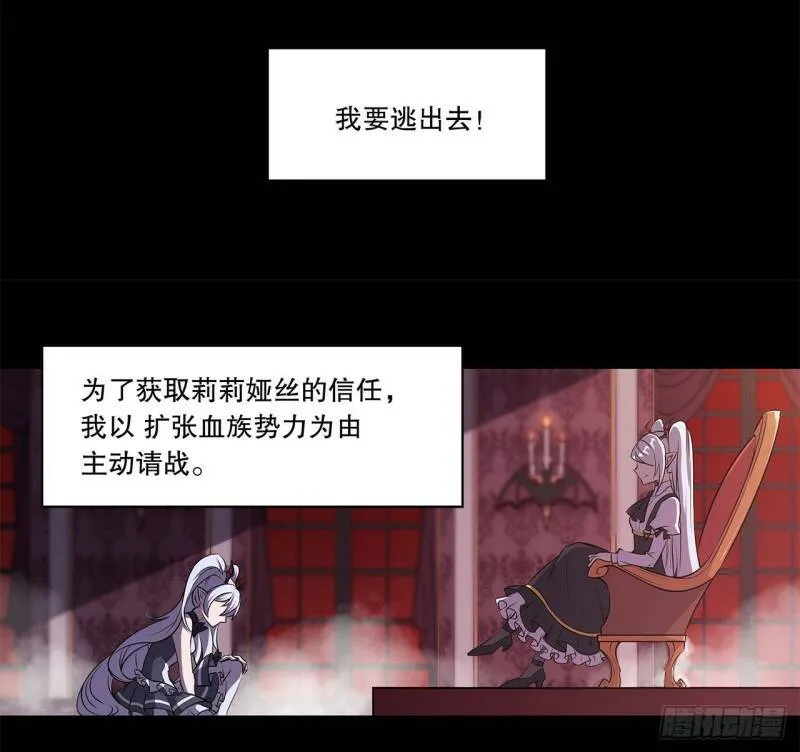 第04话 第13页