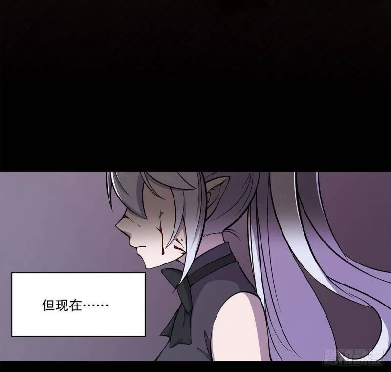 第04话 第18页