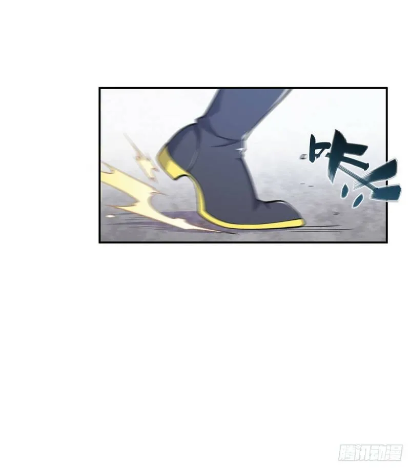第04话 第22页
