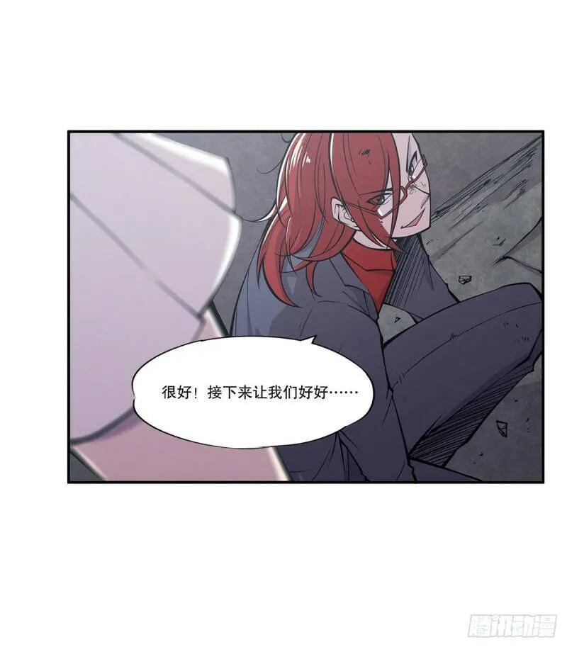 第08话 第15页