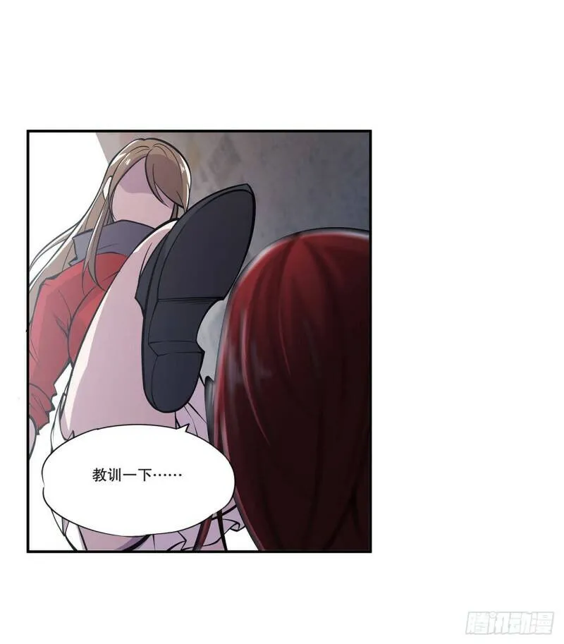 第08话 第16页