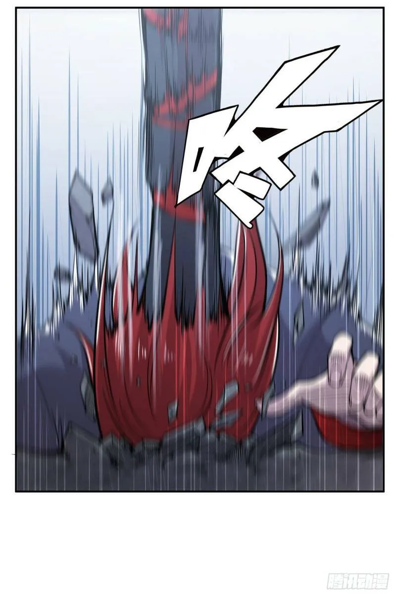 第08话 第17页