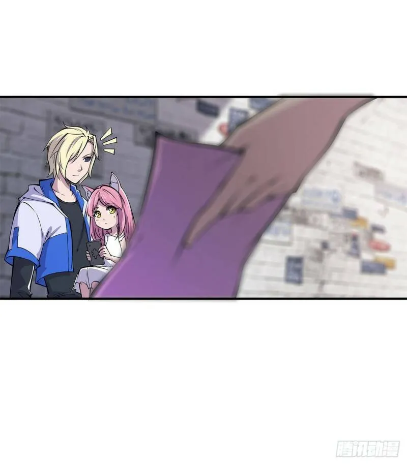 第08话 第24页