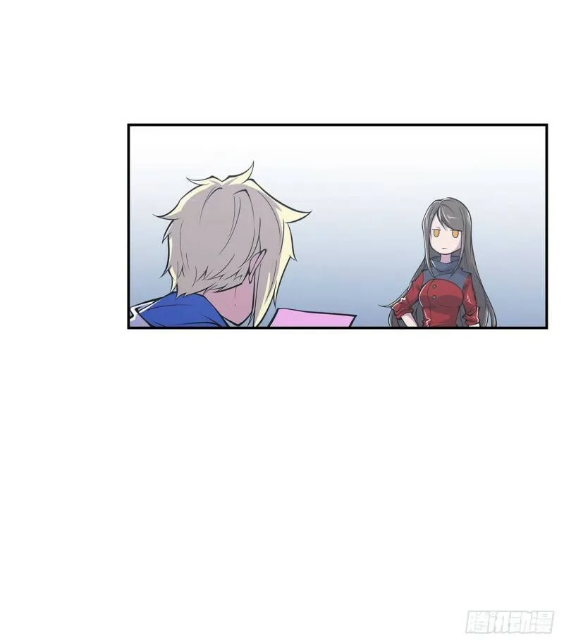第08话 第26页