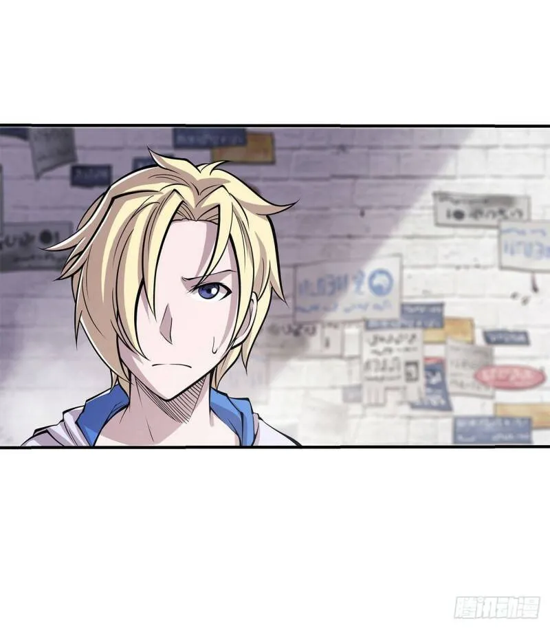第08话 第32页