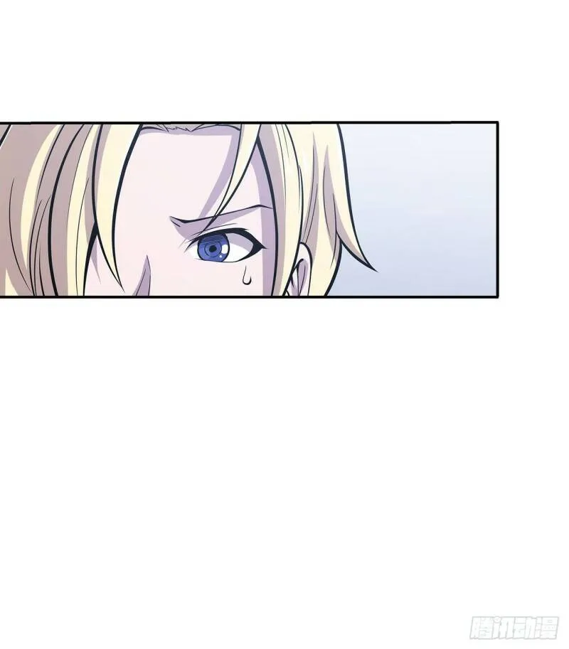 第08话 第33页