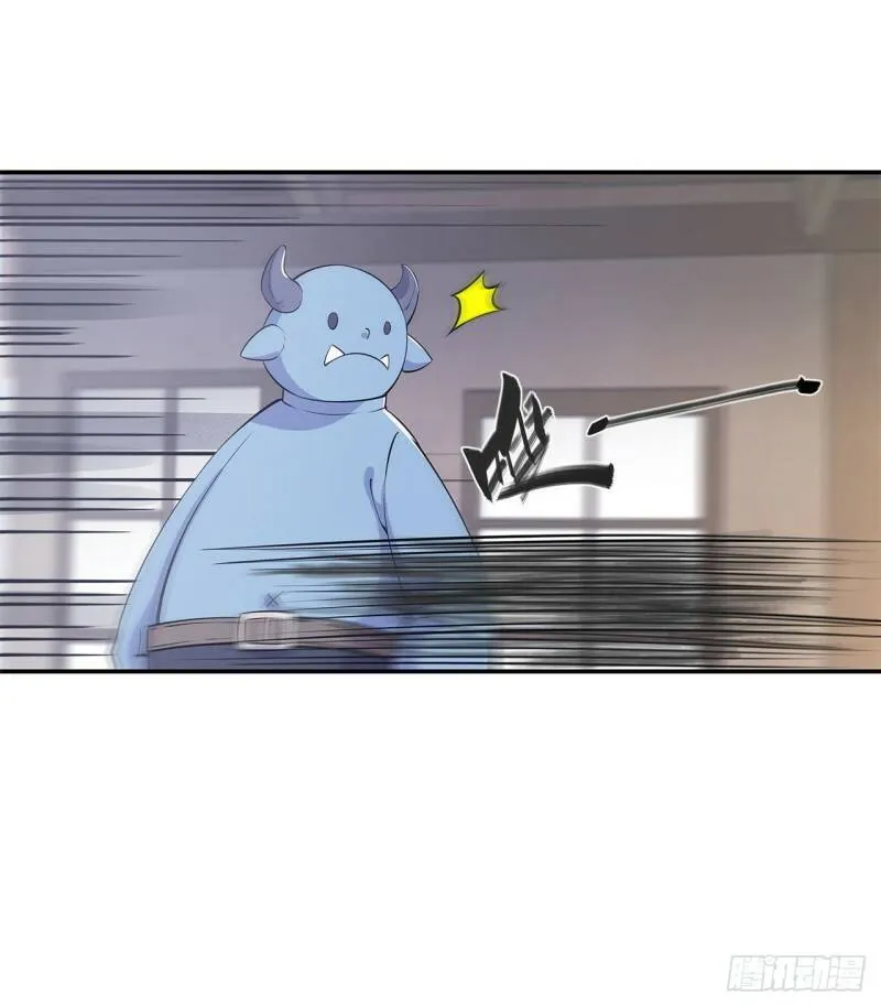 第03话 第7页