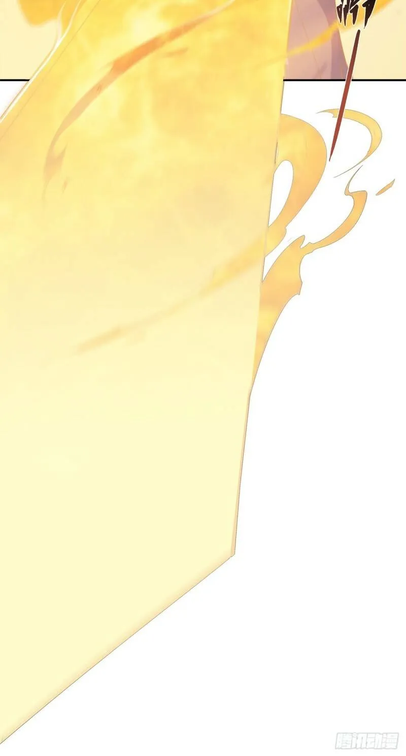 第03话 第34页