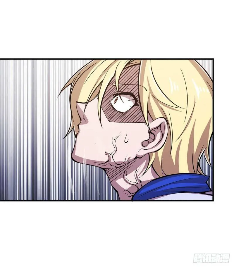 第10话 第9页