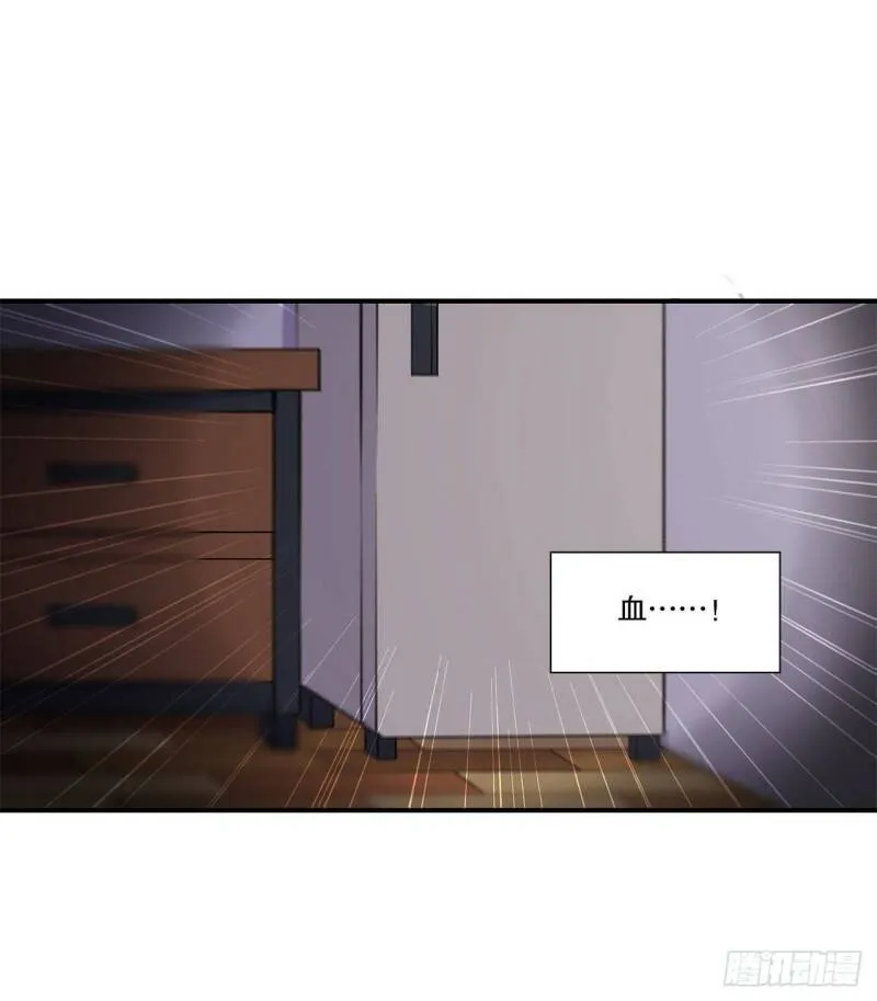 第10话 第12页