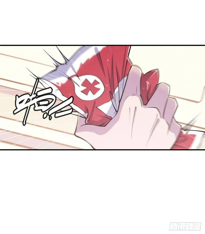 第10话 第15页