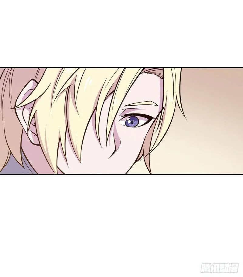 第02话 第42页