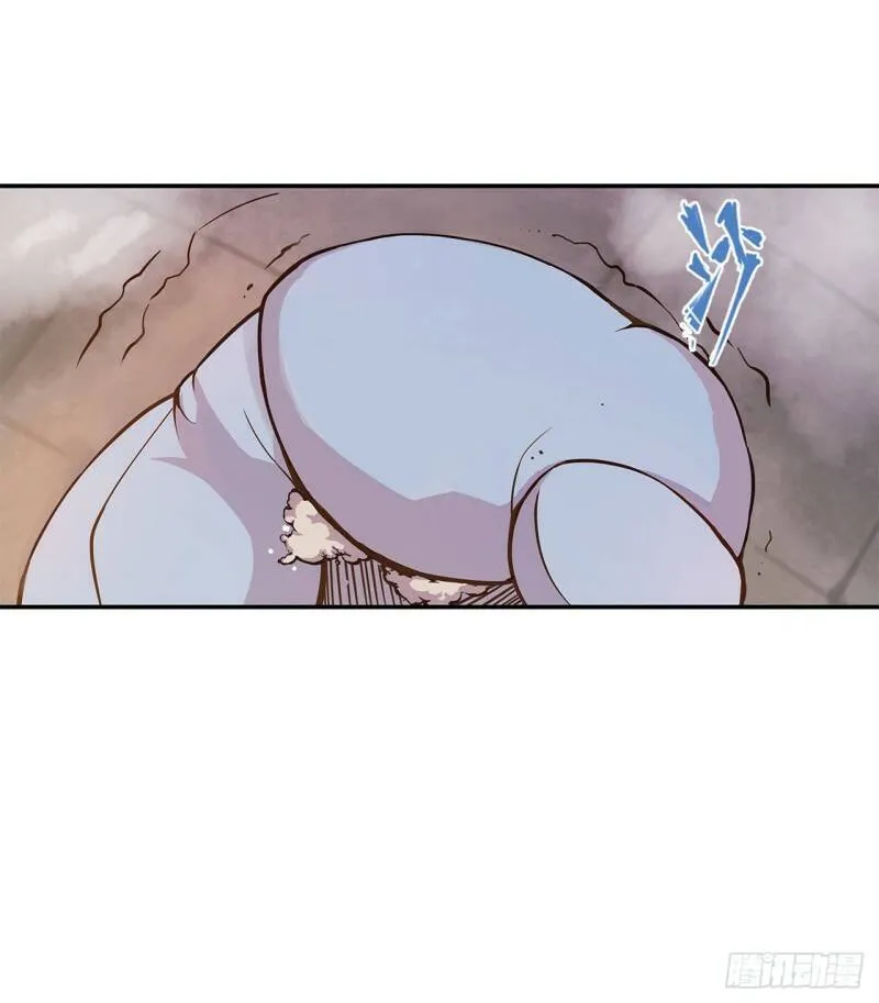 第02话 第43页