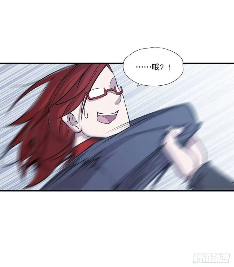 第15话 第5页