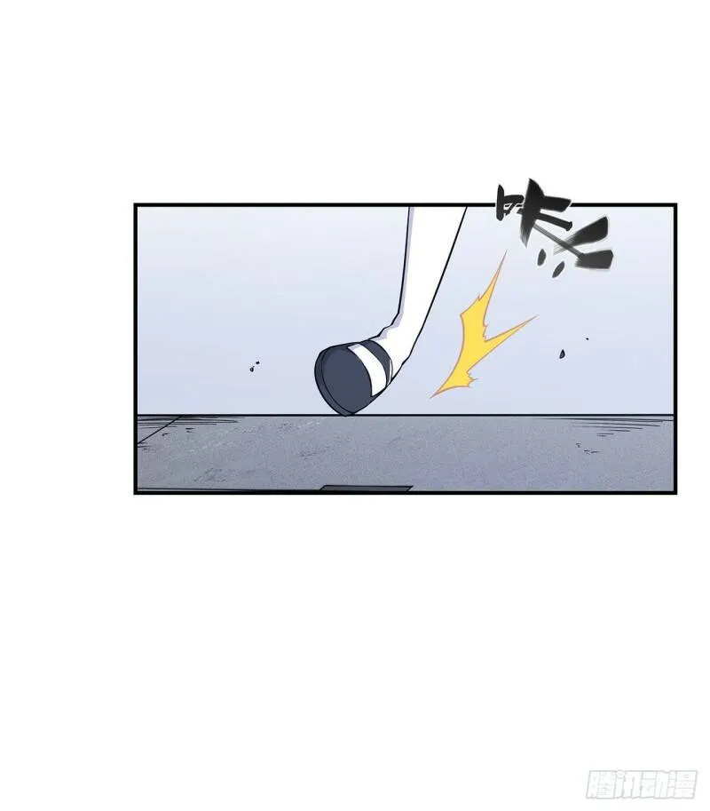 第15话 第29页