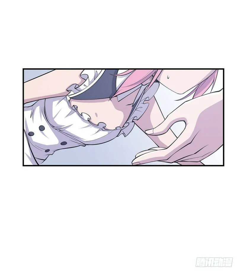 第15话 第31页