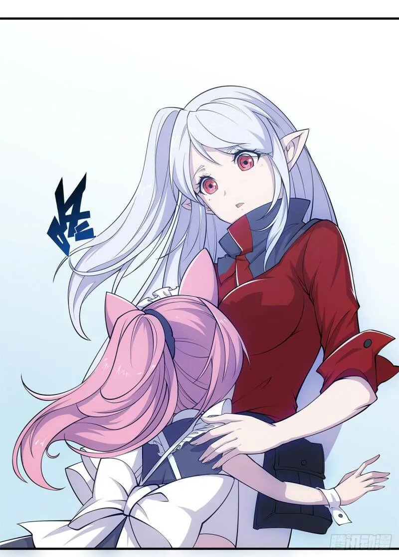 第15话 第32页
