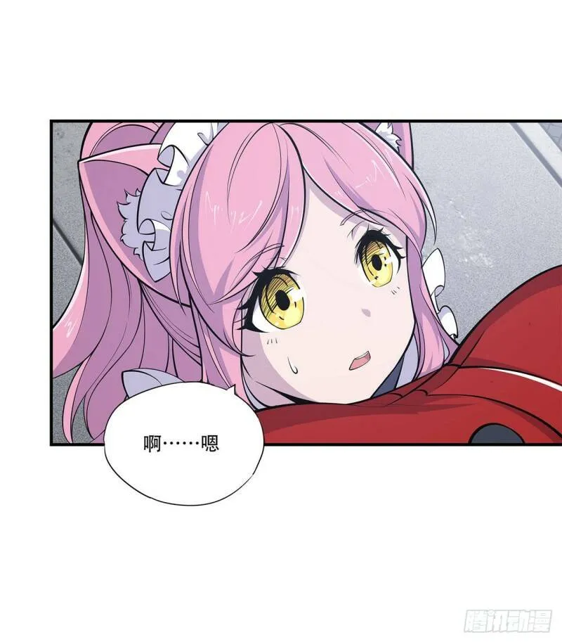 第15话 第34页