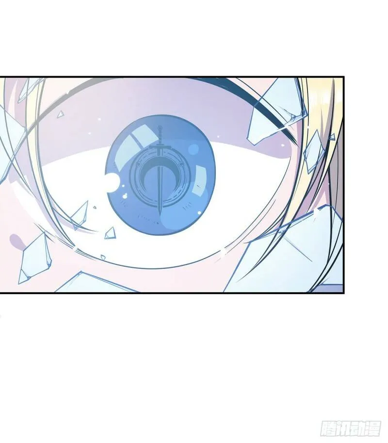 第12话 第12页