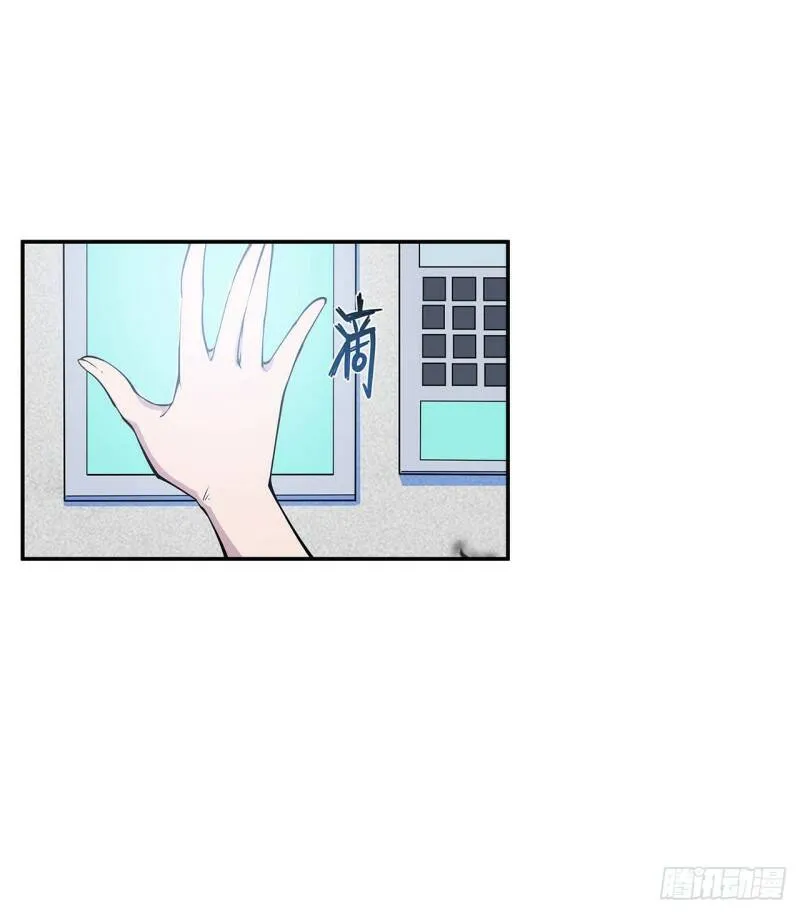 第12话 第15页