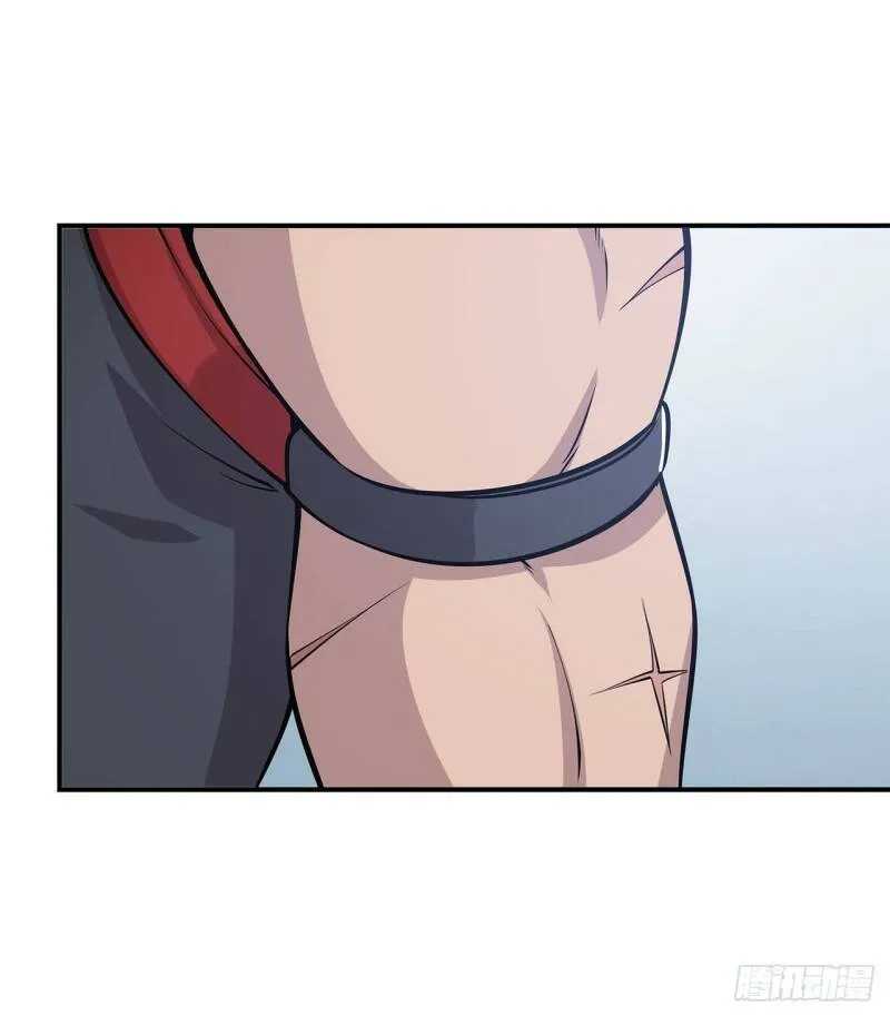 第12话 第32页