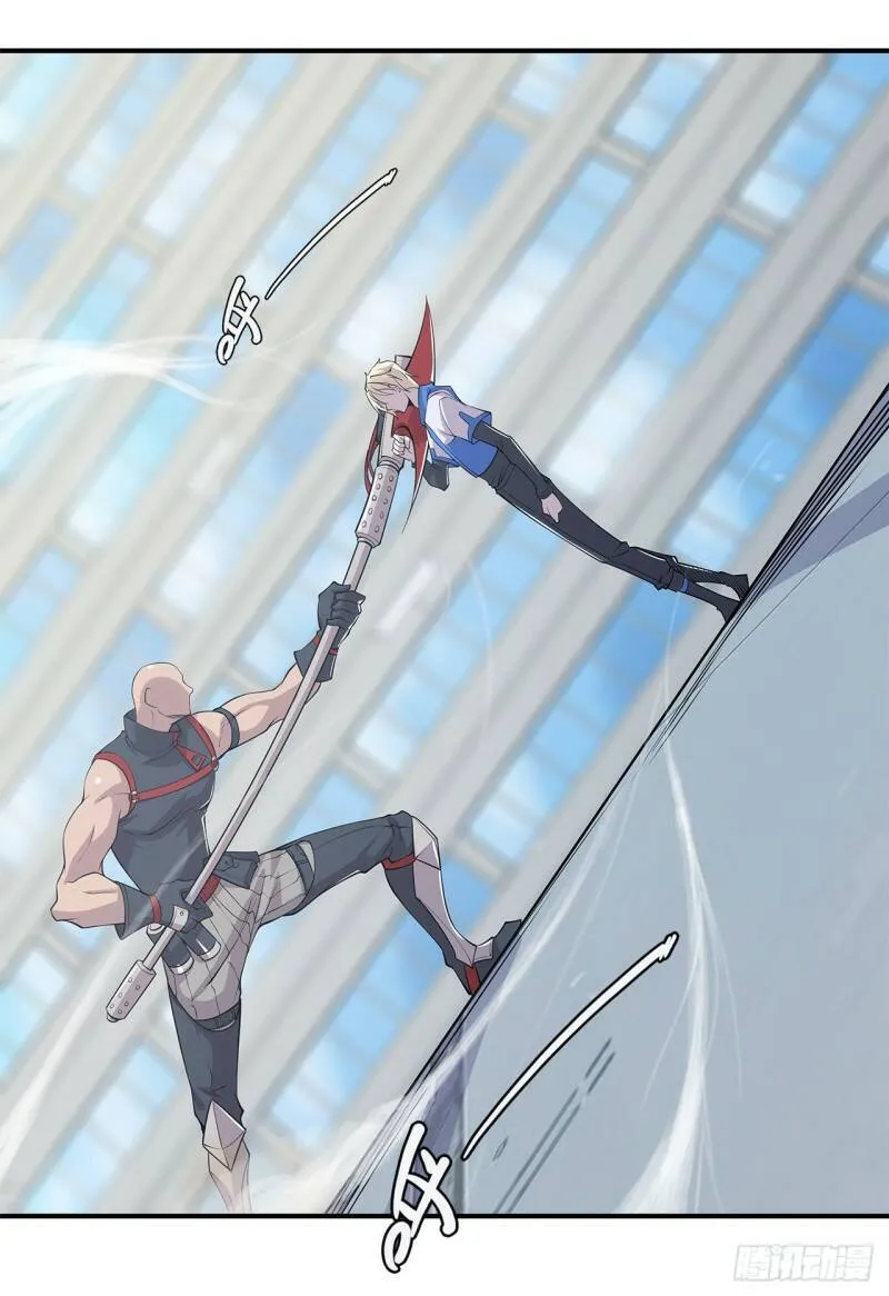 第14话 第2页
