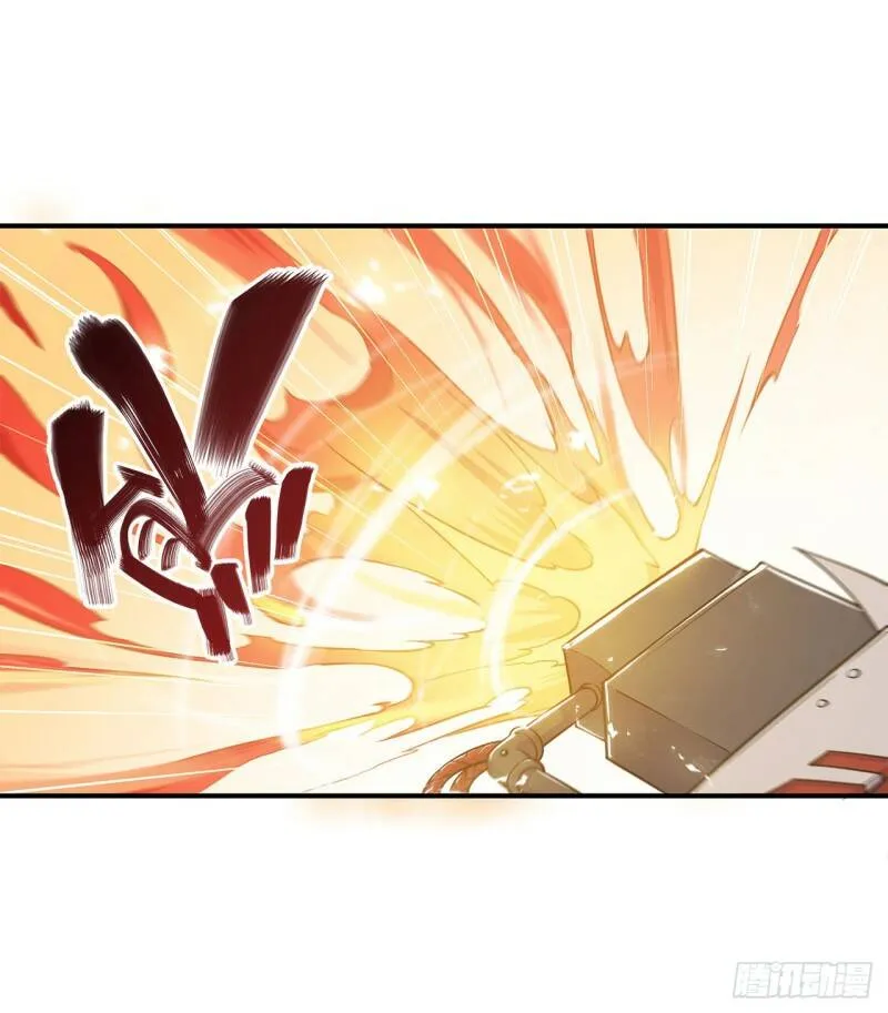 第14话 第7页